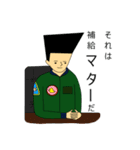 くうじさん用語集（個別スタンプ：17）