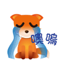 fox's world（個別スタンプ：3）