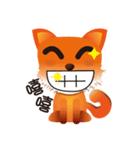 fox's world（個別スタンプ：19）