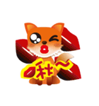 fox's world（個別スタンプ：25）