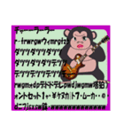 音楽ゲームをするゴリラ（個別スタンプ：7）