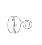幸せすたんぷ（個別スタンプ：4）