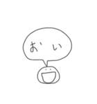 幸せすたんぷ（個別スタンプ：7）