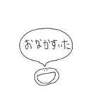 幸せすたんぷ（個別スタンプ：8）