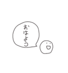 幸せすたんぷ（個別スタンプ：9）