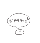 幸せすたんぷ（個別スタンプ：10）