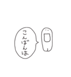 幸せすたんぷ（個別スタンプ：13）