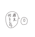 幸せすたんぷ（個別スタンプ：15）