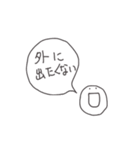 幸せすたんぷ（個別スタンプ：19）