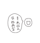 幸せすたんぷ（個別スタンプ：20）