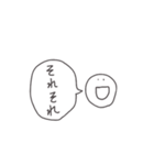 幸せすたんぷ（個別スタンプ：21）