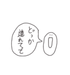 幸せすたんぷ（個別スタンプ：24）