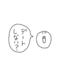 幸せすたんぷ（個別スタンプ：25）