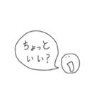 幸せすたんぷ（個別スタンプ：26）