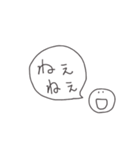 幸せすたんぷ（個別スタンプ：27）