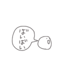 幸せすたんぷ（個別スタンプ：29）