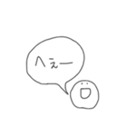 幸せすたんぷ（個別スタンプ：30）