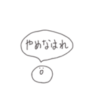 幸せすたんぷ（個別スタンプ：34）