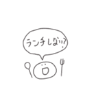 幸せすたんぷ（個別スタンプ：36）