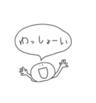 幸せすたんぷ（個別スタンプ：37）