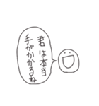 幸せすたんぷ（個別スタンプ：38）