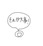 幸せすたんぷ（個別スタンプ：39）