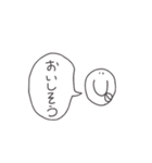 幸せすたんぷ（個別スタンプ：40）