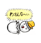 雪だるさん（個別スタンプ：19）