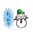 雪だるさん（個別スタンプ：20）