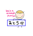 家族・友達の送迎に！まぁるい気持ち♪（個別スタンプ：17）