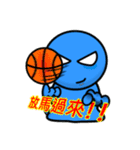 Blue Monster B Vol.2（個別スタンプ：4）