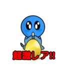 Blue Monster B Vol.2（個別スタンプ：9）