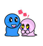 Blue Monster B Vol.2（個別スタンプ：39）