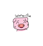 おもろー豚のブタロー（個別スタンプ：5）