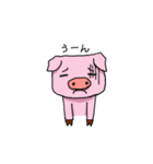 おもろー豚のブタロー（個別スタンプ：8）