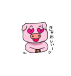 おもろー豚のブタロー（個別スタンプ：15）