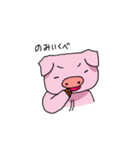 おもろー豚のブタロー（個別スタンプ：16）