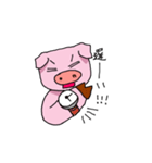 おもろー豚のブタロー（個別スタンプ：21）