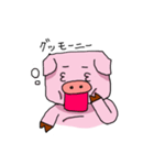 おもろー豚のブタロー（個別スタンプ：26）