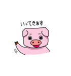 おもろー豚のブタロー（個別スタンプ：27）
