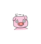 おもろー豚のブタロー（個別スタンプ：29）