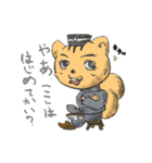 korisu-san（個別スタンプ：1）