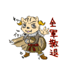 korisu-san（個別スタンプ：3）