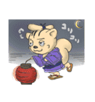 korisu-san（個別スタンプ：4）