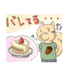 korisu-san（個別スタンプ：10）