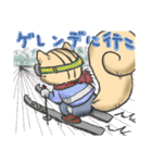 korisu-san（個別スタンプ：11）