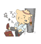 korisu-san（個別スタンプ：13）