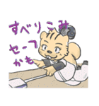 korisu-san（個別スタンプ：15）