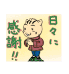 korisu-san（個別スタンプ：18）