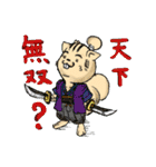 korisu-san（個別スタンプ：19）
